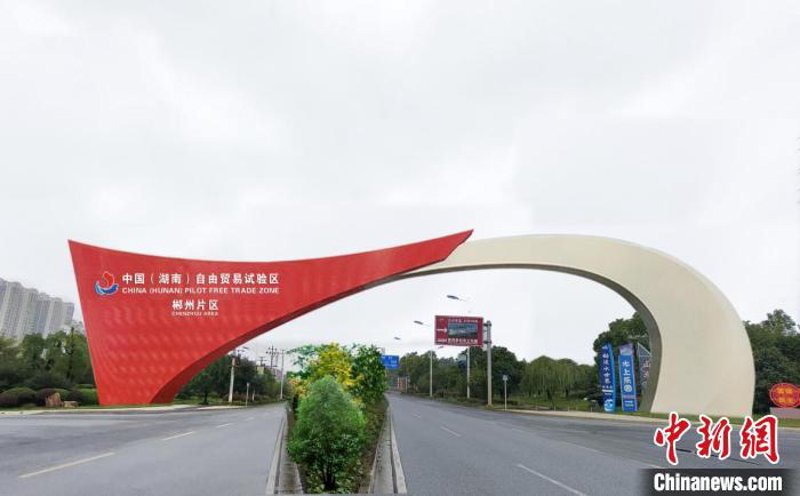 郴州物资供应市场动态及未来展望