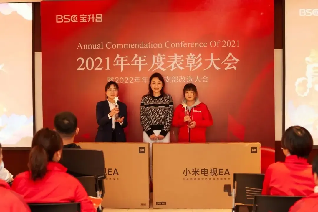 郴州物资供应市场的活力与变迁