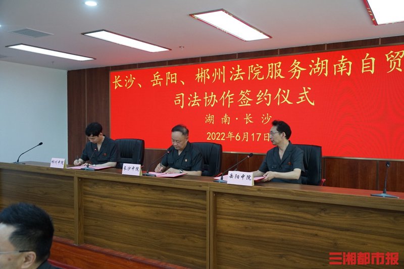 郴州贸易公司：区域经济发展的缩影
