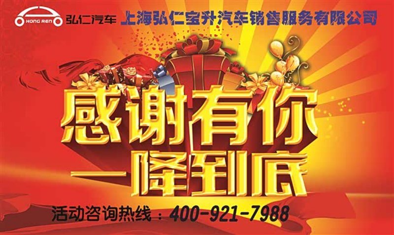 湖南郴州贸易：活力与机遇并存的城市之窗